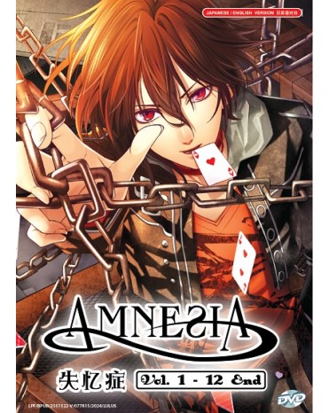 ENG DUB * AMNESIA VOL.1-12 END  
